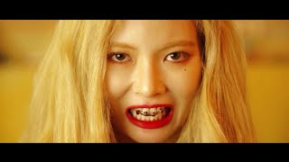 Hyuna Lip & Hip (fan girl version)