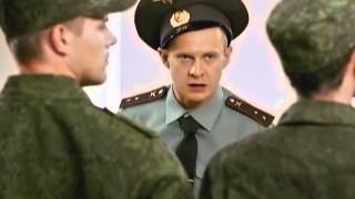 Анекдоты  Рядовой Водянов  почему так криво стоим  Смотреть видео