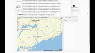 Интерфейс плагина «Яндекс карта с метками» для LiveStreet CMS