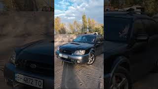 ЖОРСТКЙ ОФФРОАД Subaru Legacy Outback BH Тестую машину на бездоріжжі #offroad #subaru #машина