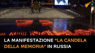 In tutta la Russia si è svolta la manifestazione “La candela della memoria”
