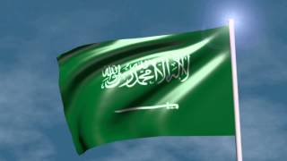 Saudi Arabia national Anthem and flag