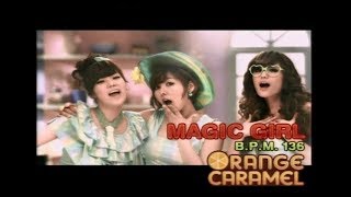 [Pump It Up 2011 FIESTA EX] 오렌지캬라멜 (Orange Caramel) - 마법소녀 (Magic Girl) [Double 21]