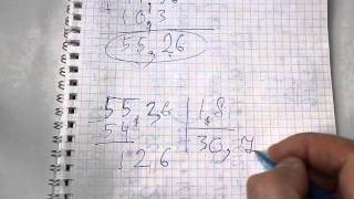 Задача №425. Математика 6 класс Виленкин.