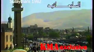 Slemani 1982 - 83