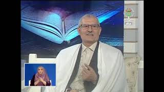 لمن لم يسعفه الحظ في الحصول على تأشيرة الحج