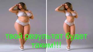 доктор бубновский упражнения для похудения живота