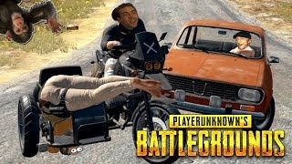 ЕЗДОК ОТ БОГА | PUBG