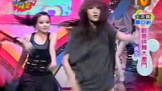 2010-10-04 (瀟灑小姐-蕭亞軒ELVA, 大鈞 & 勇兔)