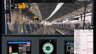 BVE 東急東横線・みなとみらい線 渋谷 - 菊名(各停)