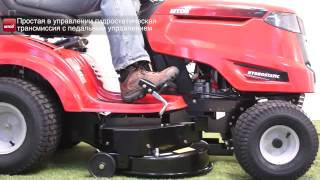 MTD tractor OPTIMA hydro transmission