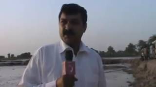 City HD News Sh Ghulam akbar jhang