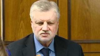 Брифинг для парламентских журналистов. ГД РФ. 06.02.2012 г.