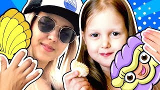 LOL Жемчужинка Челлендж У кого больше ракушка Ищем ракушки на пляже в Дубай ЛОЛ Ракушка победила