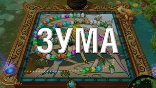 Prime World - Школа Прайма: Зума (второй выпуск)