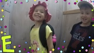 1 сентября Эмма и Эдвард в садик \ September 1, Emma and Edward in kindergarten \