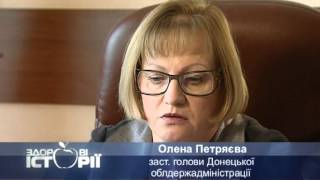 Єгор Найдьонов, Здорові Історії