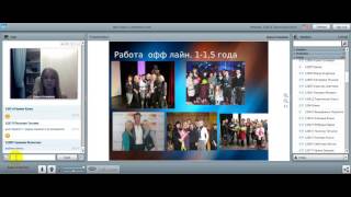 История успеха и фишки в работе Дарья Алямкина для команды #Rich_Life