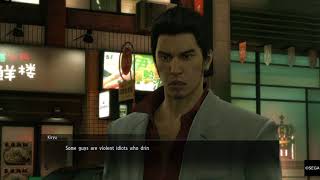 Freedom to Romance (Rina Rukawa) substory 55 - YAKUZA KIWAMI