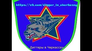 Черкасская заброшеная воинская часть