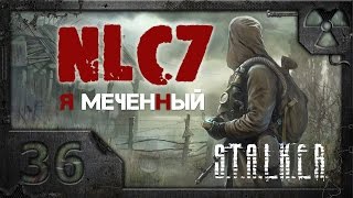 Прохождение NLC 7: "Я - Меченный" /S.T.A.L.K.E.R./ # 36. Освобождение Макса Любера.
