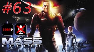 Mass Effect #63 - Вермайр: Лаборатория Сарена