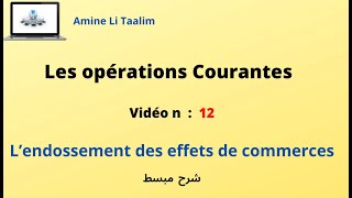 L'endossement : (darija) Application