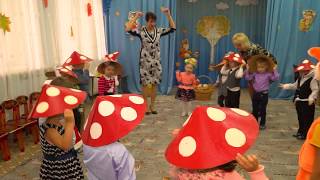 осенний утренник 2017 дет сад №4 вторая младшая группа