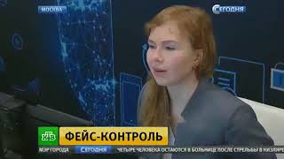 НАЧЕРТАНИЕ 666 (ШТРИХ КОД НА ЛОБ)  ЛЮДЯМ ЧЕРЕЗ БИОМЕТРИЧЕСКУЮ РЕГИСТРАЦИЮ В БАНКАХ, В 2018 ГОДУ!