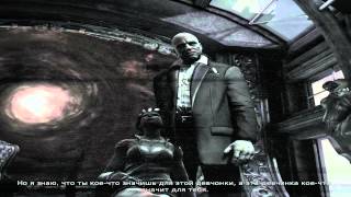 [Mini Review] Devil May Cry