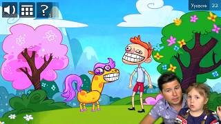 Новые приколы TROLLFACE QUEST TV SHOWS Приключения Троля СМЕШНАЯ ИГРА для детей KIDS CHILDREN
