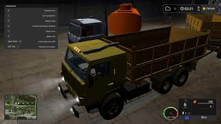 Farming Simulator 17 Часть 1 Дары Кавказа и моды русской техники