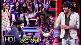 Pove Pora | Chal Maar Round | 31st August 2017  | ETV Plus