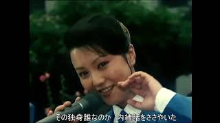朝鮮映画音楽　♪内緒話　귀속말