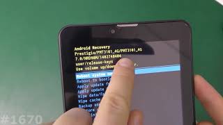 Hard Reset Prestigio WIZE 3637 4G