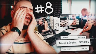 Λίγο πιο κοντά στο όνειρο!
