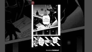 Озвучка манги "Ангел кровопролития". 1 глава.