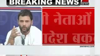 Rahul Gandhi: Ordinance on convicted politicians is complete nonsense