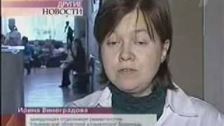 болезнь суставов