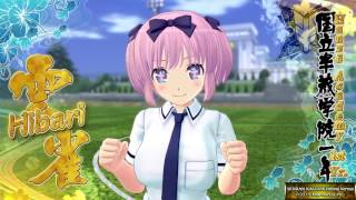 SENRAN KAGURA ESTIVAL VERSUS Shiki