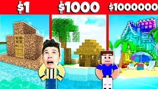 ДОМ НА ОСТРОВЕ БОГА ЗА $1,000,000 VS ДОМ ЗА $1,000 VS ОСТРОВ ЗА $1! НУБ ПРОТИВ ПРО В МАЙНКРАФТ