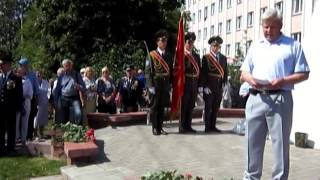 "339 - семьдесят"  Поэтическое поздравление военного летчика