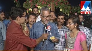 T P Rajeevan at Poomaram | Manorama News