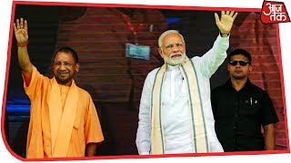 यूपी में मुस्लिम रोकेंगे मोदी रथ ? देखिए UP के 15 शहरों से मुसलमान के 'मन की बात'