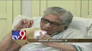 Capital Parichayam : Ranganayakamma introduces Karl Marx's Capital in Telugu - Episode 9 - TV9