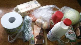 Цены на продукты в польской бедренке на май 2019 года