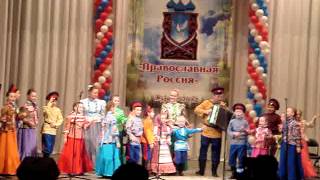 Ансамбль Плетенька, Ярославль