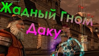 Открываем СУНДУКИ "Песнь Души" (Lineage 2)