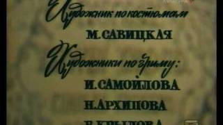 Тайна Эдвина Друда - музыка Э. Артемьева. Вступление 2