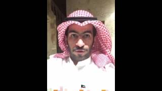 جولة في القصر الاحمر و بيت القرين في الكويت